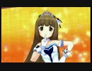 デレステ MV  「おねだりShall We～？」　依田芳乃