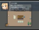 【実況】呪術、呪い、儀式、３人、実況【1604号室】
