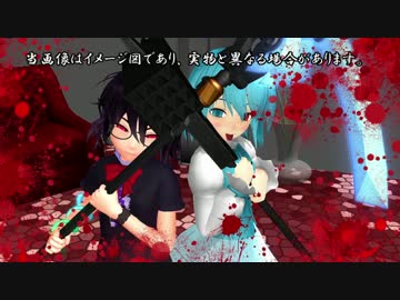 [7DTD：α13.6]多々良小傘のサバイブチャレンジ！15日目【ゆっくり実況】