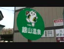 てすと