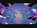 【ニコカラ】ゴーストルール (off vocal)【＋３】