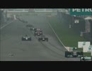 〈PS4〉　F1 2015　冷静な人じゃない人がプレイ　～マレーシア　決勝①～