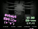 【ぶりっこ＆暴言女】やっと『THE HOUSE2』実況した-Last-【ただしチキン】