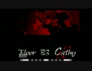 【実況】殺人鬼と少女のイカレた脱出劇　part6【殺戮の天使EP:2】