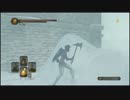 【実況】初見だけど楽したいダークソウル2【その218】