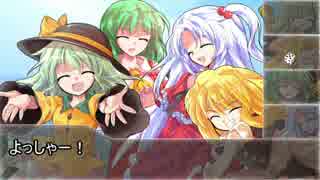 突発暴走即興卓5D『ヒロインを救え！』