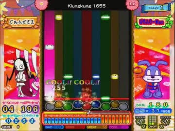 ポップン Lv.45 ミラーの旅 part.26