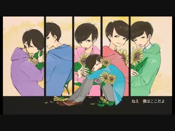 【手描き】サ/リ/シ/ノ/ハ/ラ【合松】