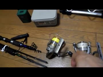 釣ーリング装備紹介♪　後編