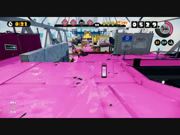 【Splatoon】今日の戦い15-2【WiiU】