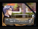 【実況】カッコいい男たちとの恋愛、ときメモGS#04