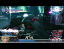 《DFFAC》【ベアトリクス参戦あくしろよ】