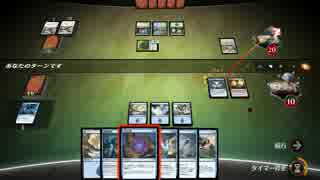 【MTG】マジック・デュエルズ 実況プレイ　Part 6.1