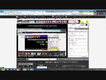 沢村さん、ハロウィン時報に怒る