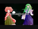 【SW2.0】鈴奈庵の積本供養 7-3