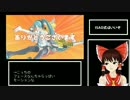 ふぁせりぐ