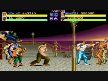 ファイナルファイト　アーケード版   [TAS：15分45秒4]