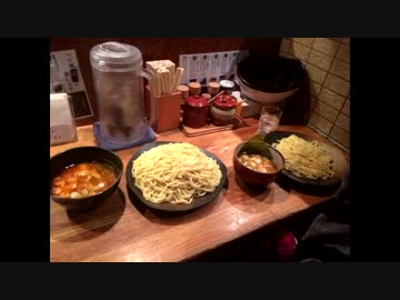 つけ麺ごんろくの辛味つけ麺特盛+麺増し１３２０ｇ