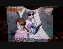 【パチンコ】CR機動新撰組　萌えよ剣　疾風怒涛編HTZ【土方歳絵】PART4