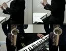 【響け！ユーフォ二アム】　PVの曲 〈フルート＆サックスで吹いてみた〉
