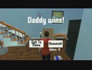 【Who's_Your_Daddy】Alpha0.5.0で追加されたさすまた(Baby Restrainy)が強い