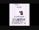 【グラブル】マギサのマウスカーソルを作ってみた
