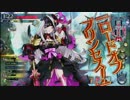 【WLW】神筆使いが童話を作る　17頁目【ＡＡ5アシェンプテル】