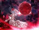Scarlet Moon
