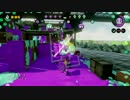 スプラトゥーン4チーム交流戦SPSS　VSホタル 3/3