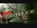 【THE BACK HORN】 羽衣を弾いてみた