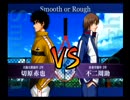 【最強チーム】シングルス大会 3回戦第2試合 切原VS不二【実況】