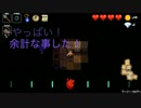 【NecroDancer】でShall we dance?イーライ編【かぜまる】02