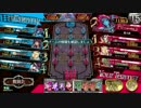 【ＷＬＷ】御伽の国探検紀行【ＡＡ４？メロウ】７頁目～舞闘会～