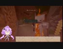【Minecraft】Astarte part.3 【結月ゆかり実況】