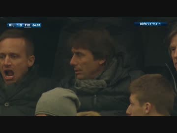 【15-16セリエA】第20節 ACミラノ vs フィオレンティーナ