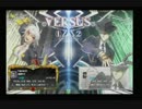 1月4日　BBCFHWB：FT5　あさ衣（BU）　vs　ベンゾー（HZ）