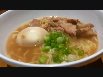 アメリカの食卓 543 にぼとんラーメンを食す！