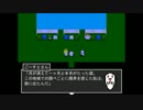 【実況】おつきさま【Part4】