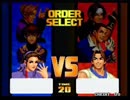 KOF９８ 西日暮里VERSUS・第４２回紅白戦・その１