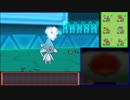 【ポケモンORAS】アグノム厨ｖｓグラ氏【MegaEvolutionCup】