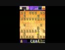 【将棋ウォーズ】定跡知らずの実況プレイpart2