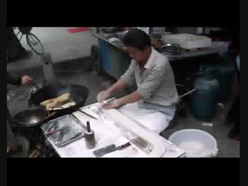 油条の作り方。