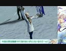 【DFFAC】黙ってスピレイ、それだけよPart1【ダイヤD】