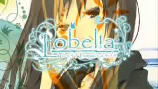 【ニコカラ】ロベリア / Lobelia -3【off vocal】