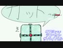 [MUGEN] 神下位クラス ランセレサバイバル Part5