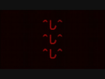 ひろくんのぱおーん