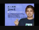 ボーズの〇〇タイム　2005－1月号