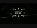 DOKIDOKIリズム(飛鳥ver)