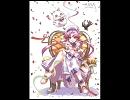 aria 