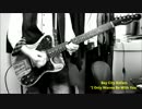 【演奏してみた】Bay City Rollers "I Only Wanna Be With You"【二人だけのデート】
